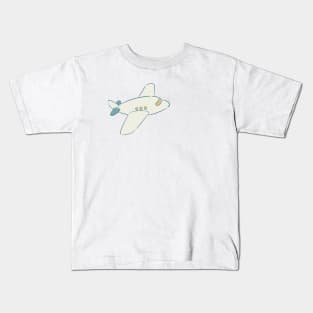 Classic Plane Kids T-Shirt